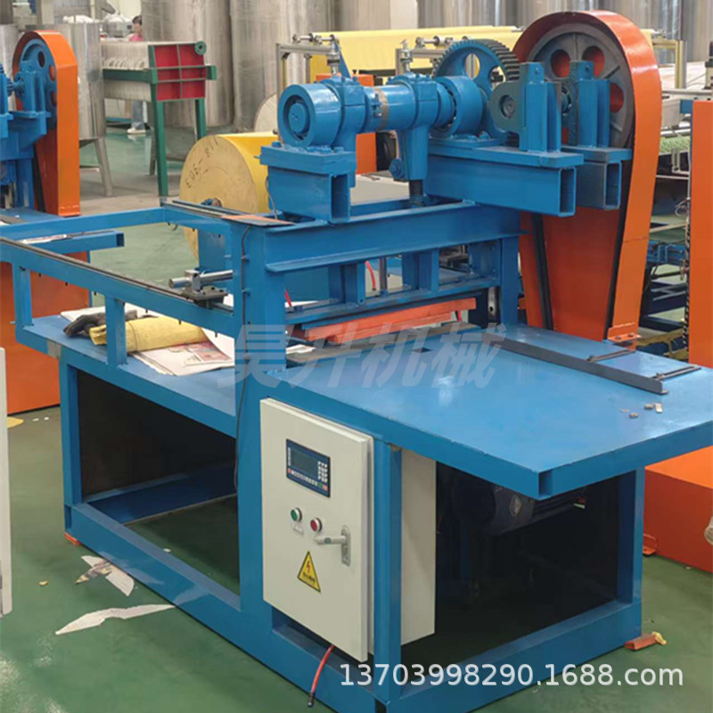 Provide Molds, Small Paper Money Punching Machine, Stamping Yellow Table Paper Processing Machine, 40-Ton Punch, Fire Paper Machine