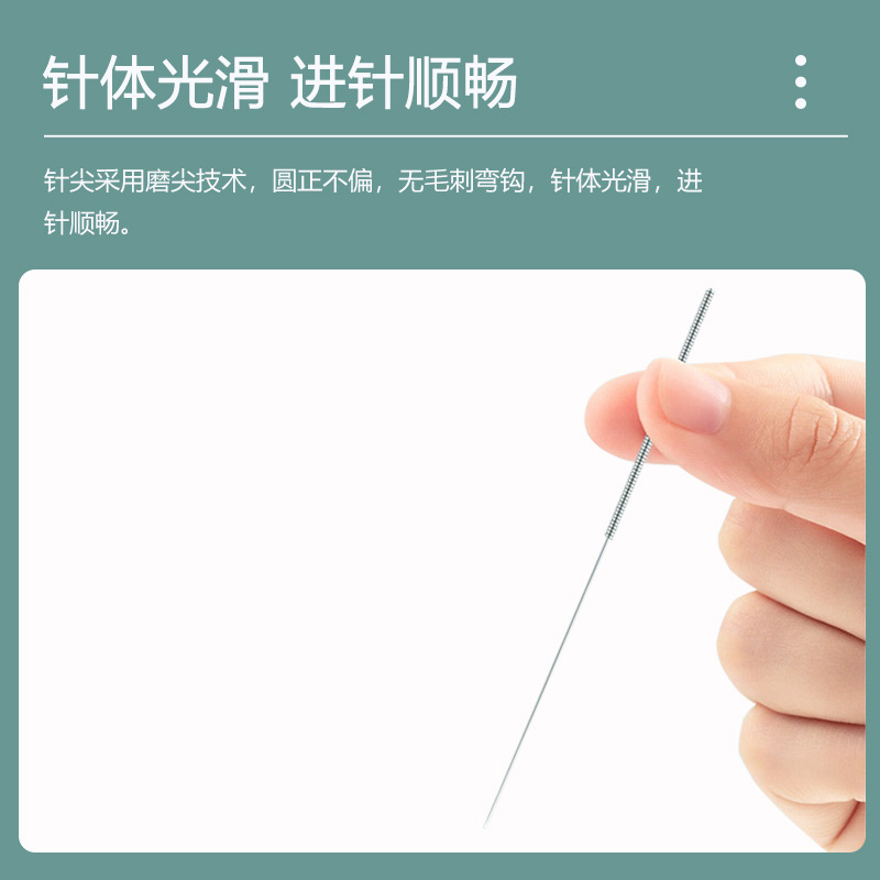 Hua Tuo Brand Acupuncture Needle Disposable Aseptic Yuezhen Acupuncture Needle Flat Handle Pieces Needle 200 for Chinese Medicine Acupuncture