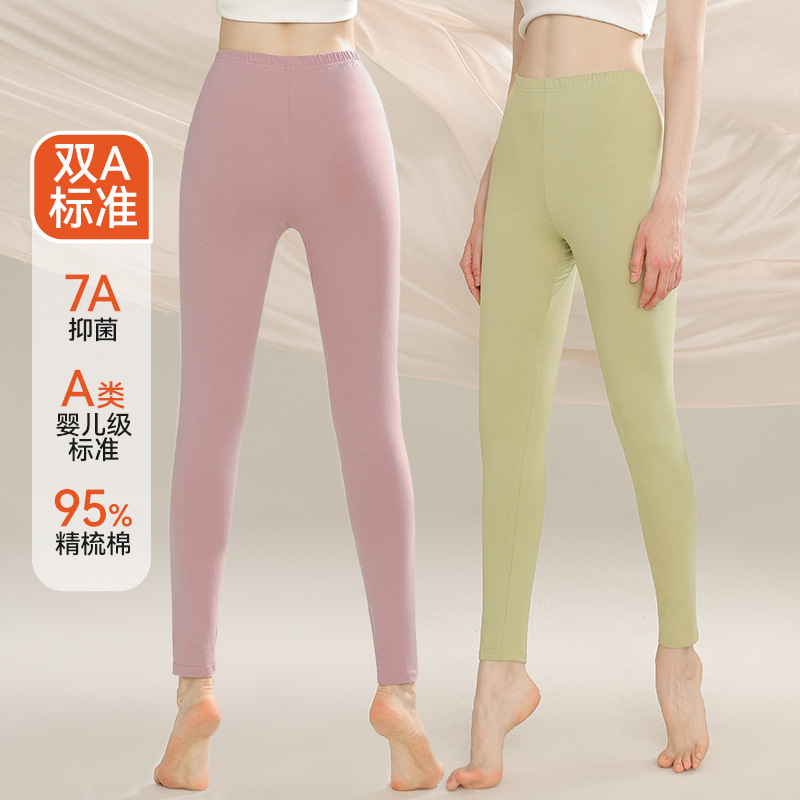 Антибактериальные и противоклещевые брюки из чистого хлопка 7A, тонкие, для женщин, легкие для сочетания, облегающие леггинсы с высокой талией