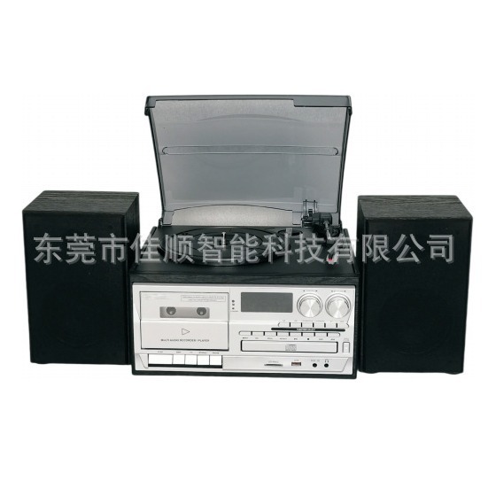 Vinyl Record Player Cd/Usb/Sd Player Fm Radio Tape Player Retro Old Gramophone