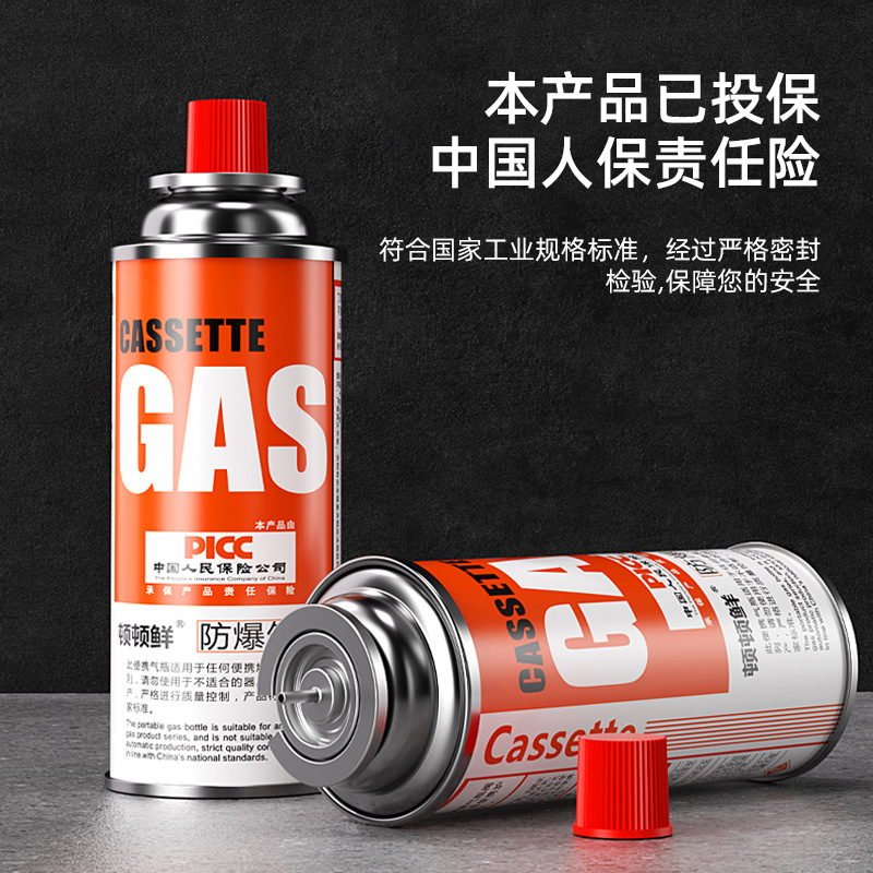 Wholesale butane gas cylinder cassette furnace gas tank portable cassette furnace butane gas outdoor gas stove gas tank genuine goods