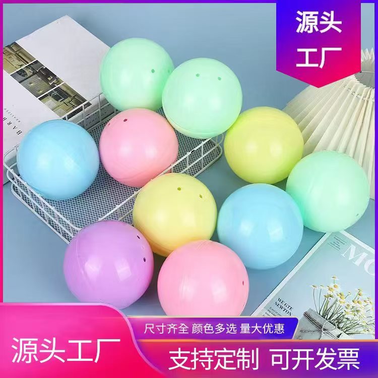 50мм-120мм круглая закрученная яичная оболочка закрученная машина кукла лотерея шар 10см калибр яичная оболочка оптовая продажа