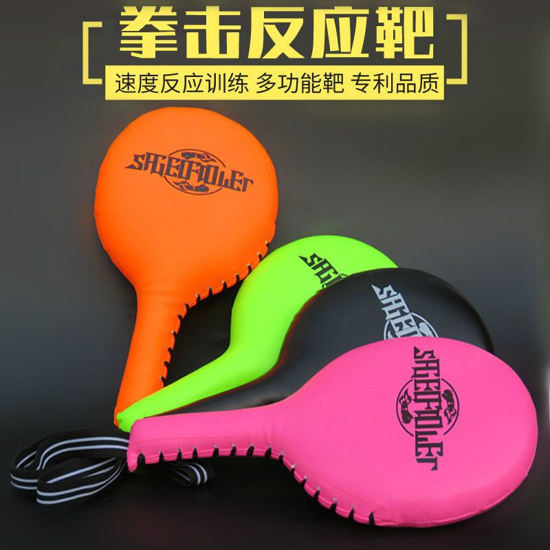 Мишень для бокса для тренировки реакции, мишень для рук таэквондо, мишень для настольного тенниса, одностраничная мишень, мишень для ног муай тай, мишень для боевых палок