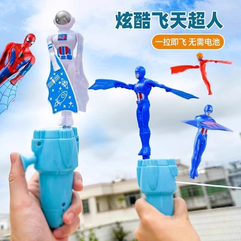 Flying Spider-Man Captain America Hand-Pulled Bamboo Dragonfly Aircraft