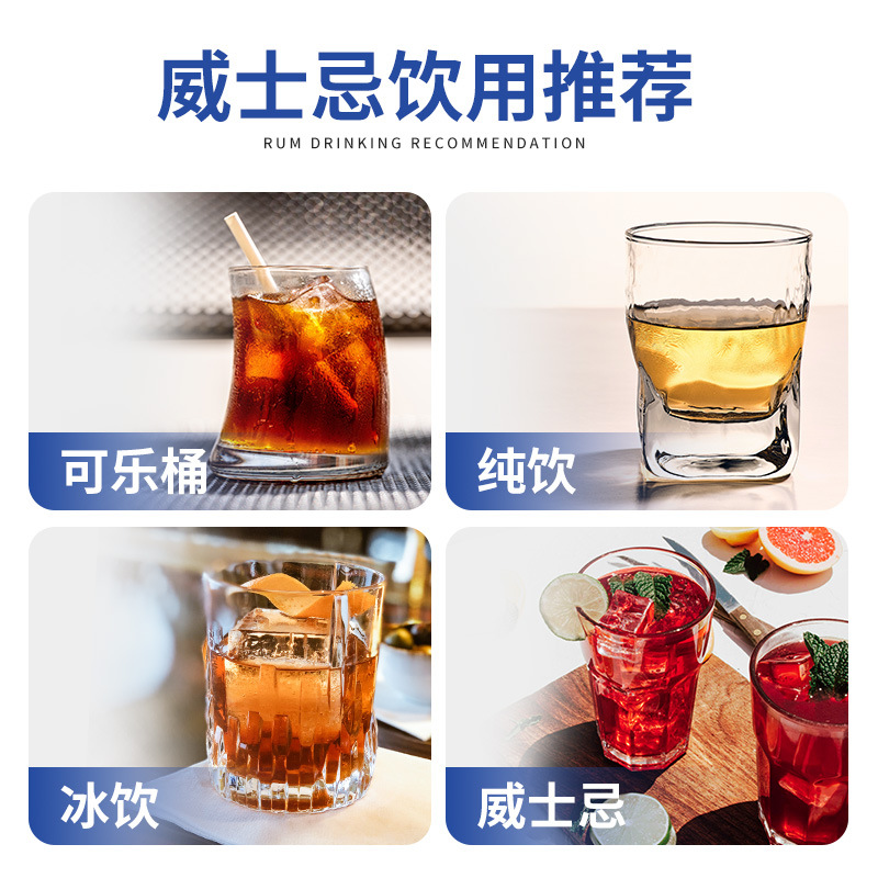 Barreled Foreign Wine 5L Vodka Whiskey Gold Wine White Rum Brandy Bar Mixing Base Wine Water Wine