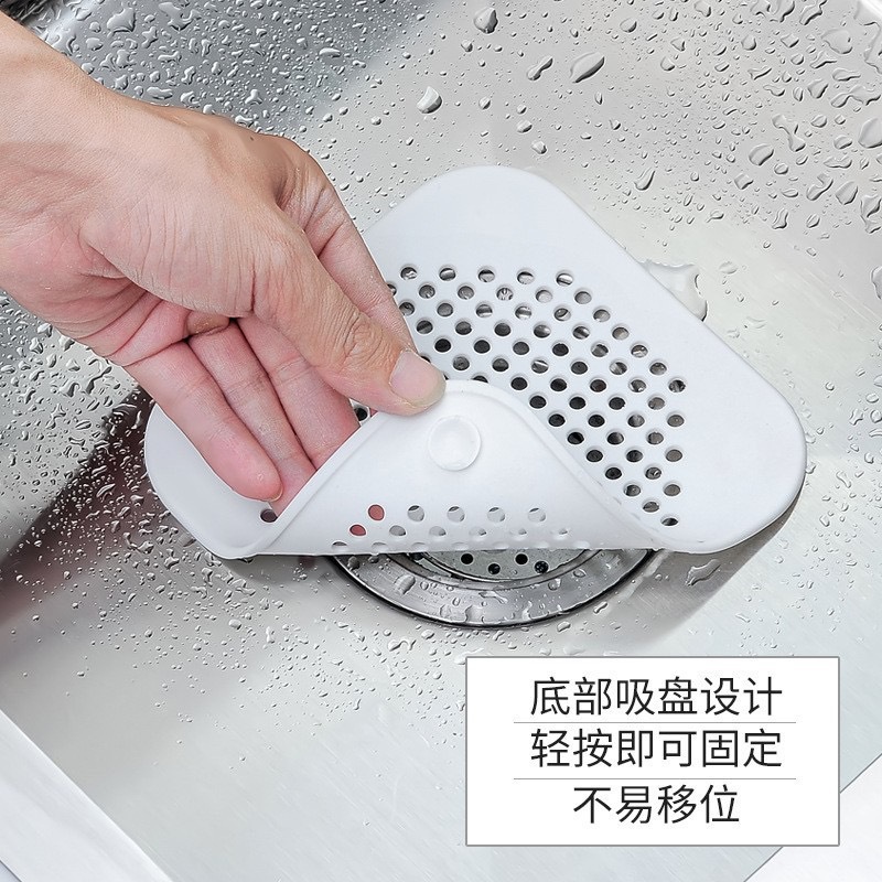 Cross-Border Hot-Selling Suction Cup Floor Drain Sticker Kitchen Sink Filter Filter Bathroom Hair Anti-Blocking Vegetable Washing Suction Cup Type