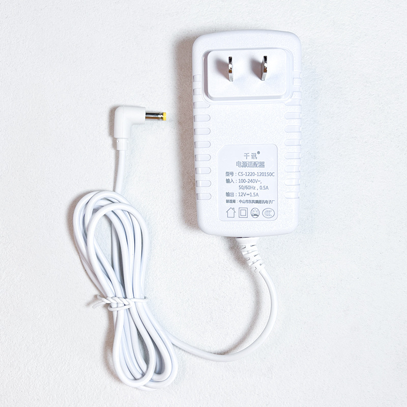 [Ccc Certification] Qianxun Suitable for Xiaodu Charging Cable Charger Anti-Breakage Universal X8/1C/X6 Adapter