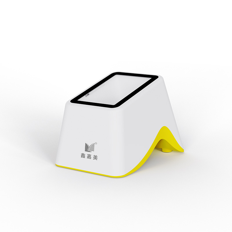 Scan code box medical insurance electronic voucher two-dimensional code scanner business super cash register mobile phone payment box scan code pier