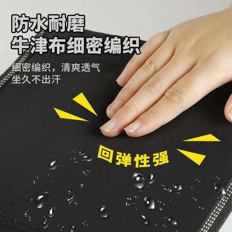 Little Mazar Bench Chair Fishing Stool Outdoor Sports Portable Camping Picnic