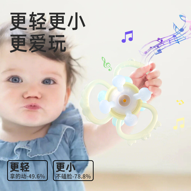 Pure Silicone Manhattan Ball Baby Hand Grab Ball Silicone Bite Boiled Gum Molar Baby Grasp Rattle