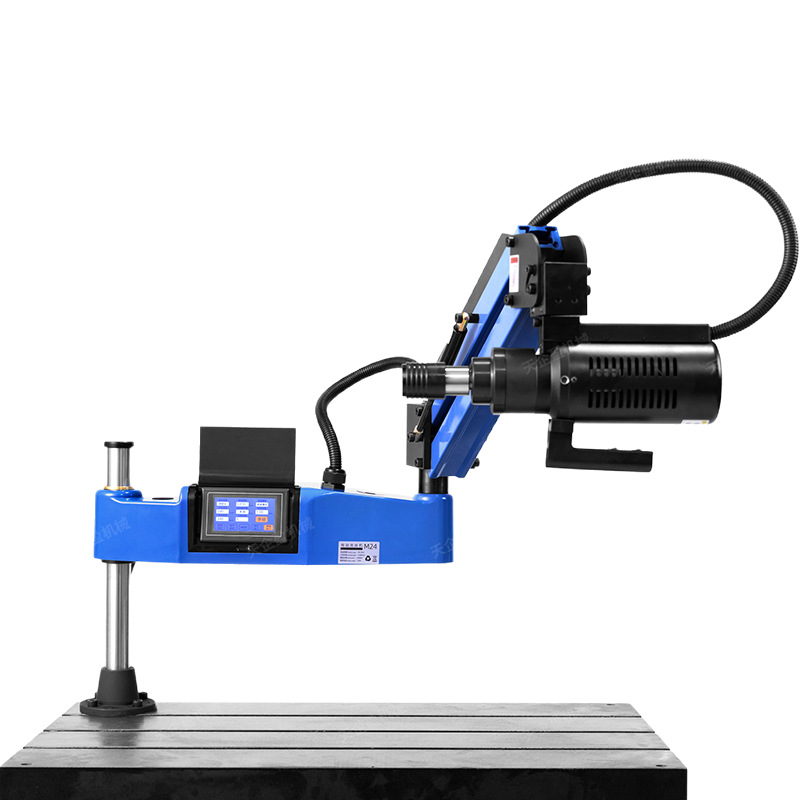 Electric Tapping Machine 3800 Watts High Power Servo Fully Automatic Tapping Machine Rocker Arm Oil Spray Air Blowing Universal Drilling and Tapping Machine