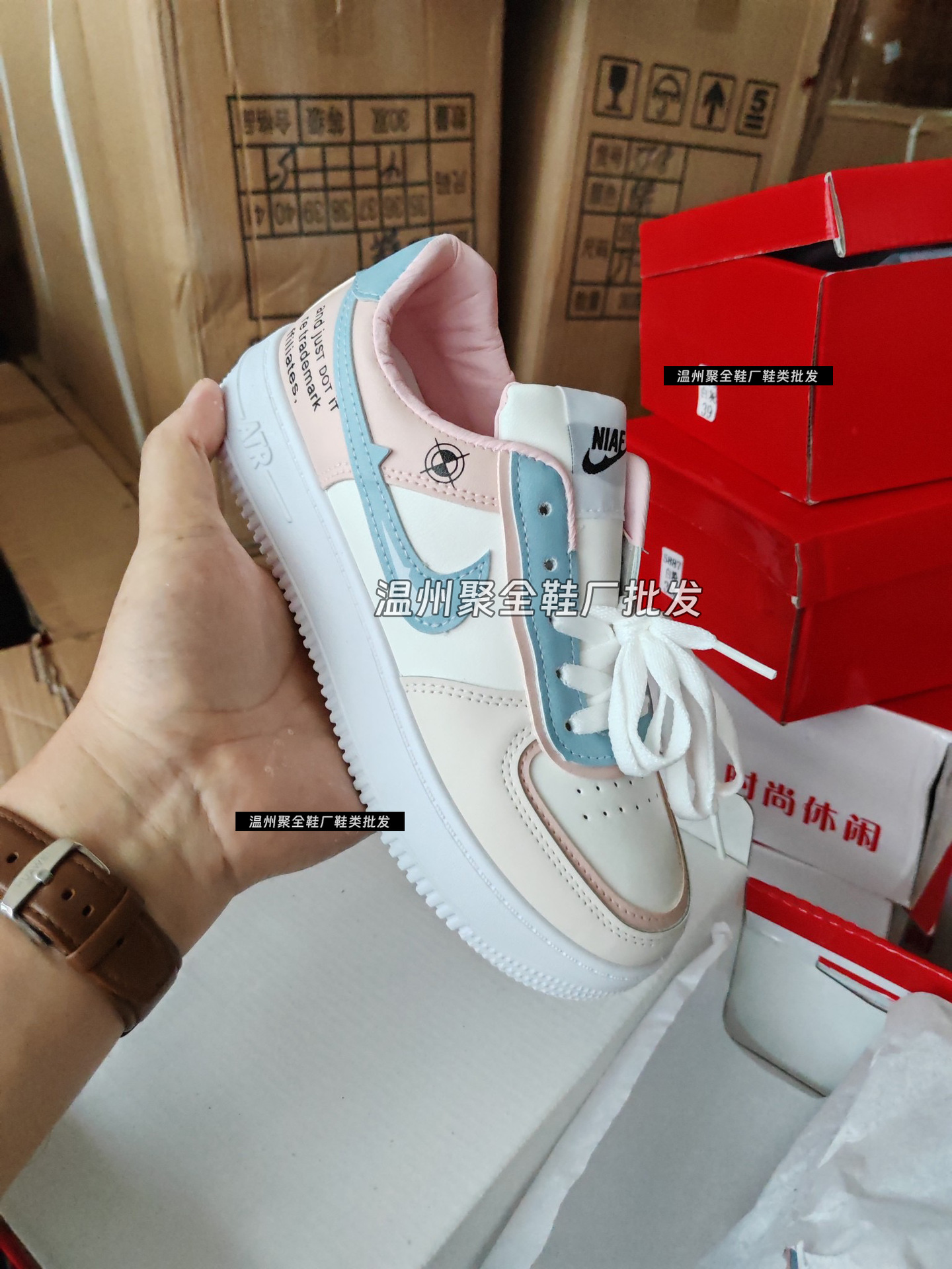 [Various Aj Processed Shoes] Manufacturer Supply Export Shoes Final Payment Men's and Women's Export Casual Street Shoes Putian Shoes