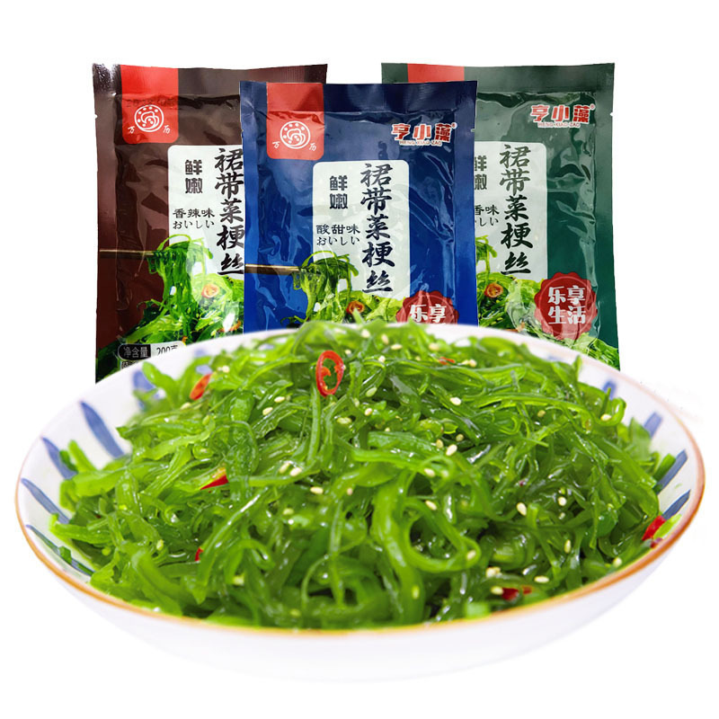 Ready-To-Eat Premium Wakame Seaweed Salad with Seaweed Strips, Japanese-Style Seaweed Salad with Seaweed Strips