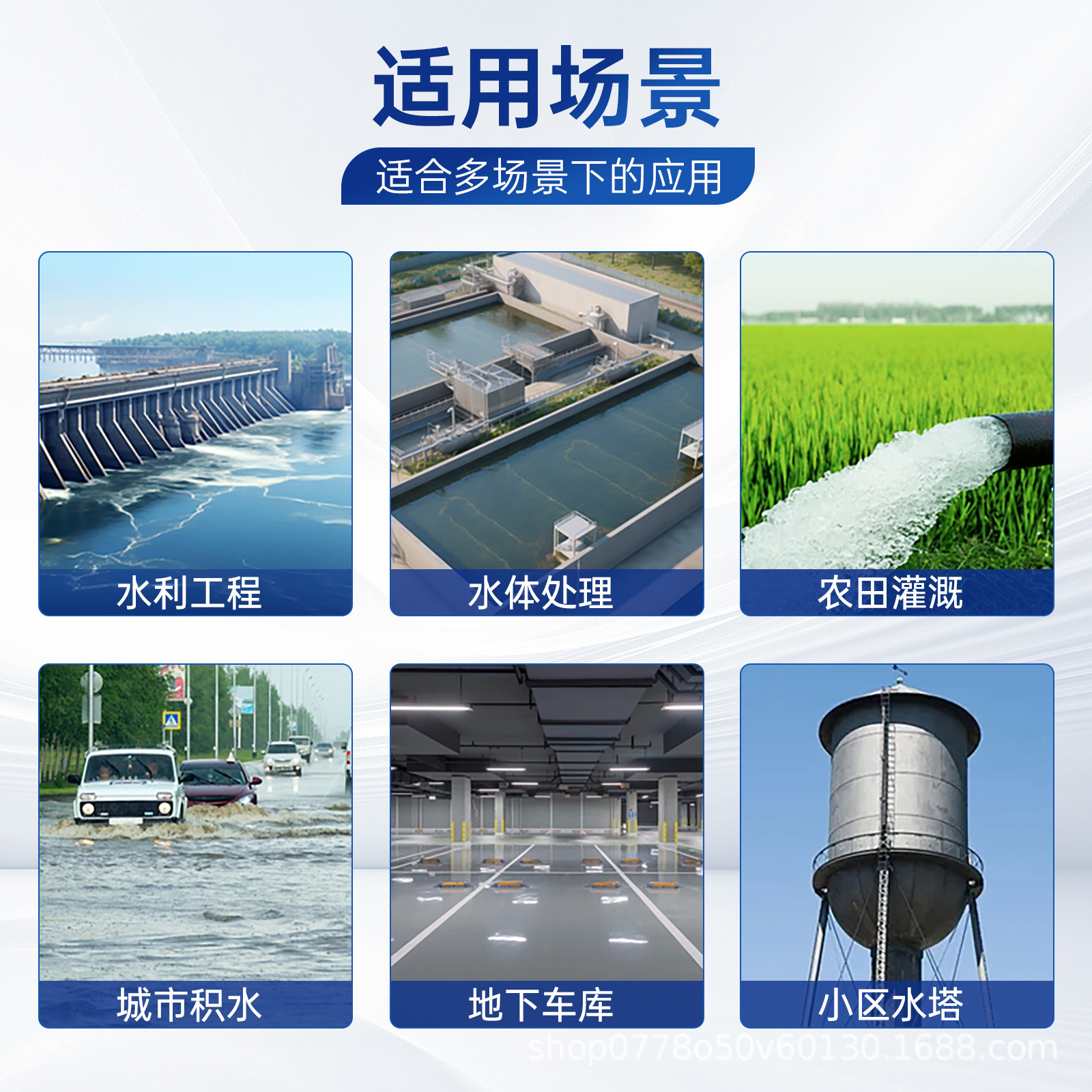 Electronic water gauge high precision water monitoring lake reservoir measuring instrument flood control hydrological monitoring water level gauge