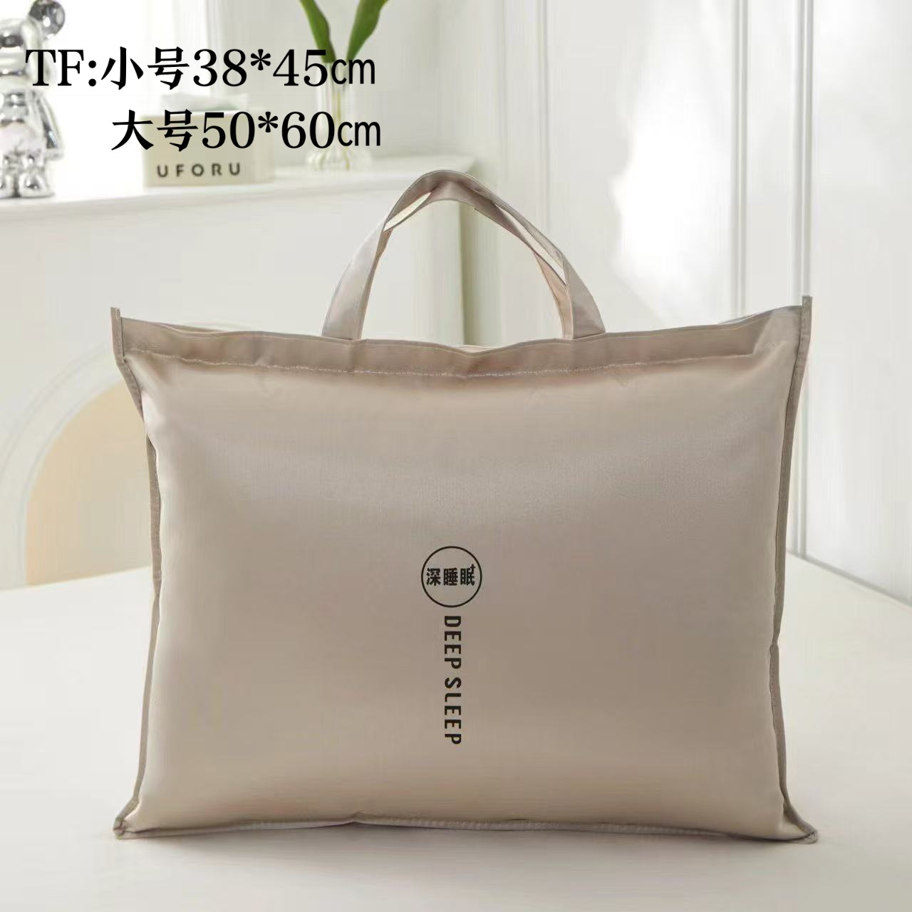 mercerized leather satin soft bag home textile bedding wedding packaging bag summer quilt four-piece ice silk mat handbag