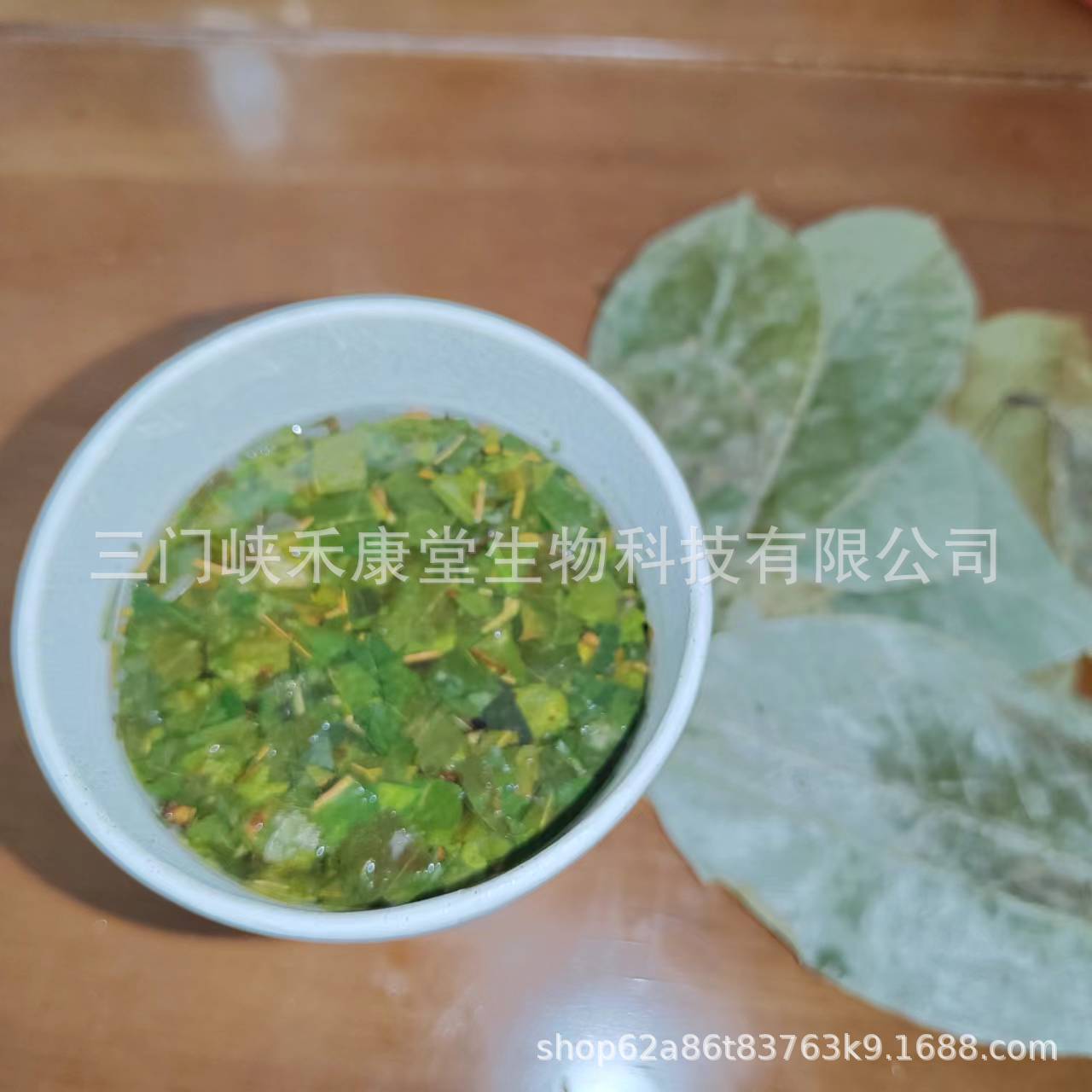 He Kangtang Soursop Graviola Tea Bag Soursop Graviola Tea Bag