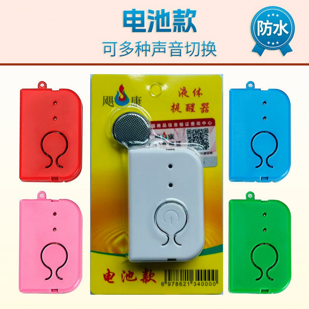 Сигнализация для капельницы с перезаряжаемой батареей, автоматическое напоминание о капле, производитель прямой поставки