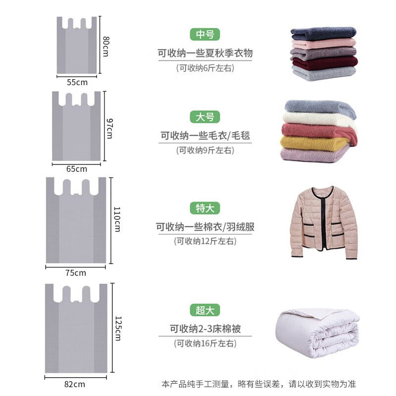 Moving Packing Bag Extra Large Capacity Thickeneded Cotton Quilt Clothes Moisture-Proof Storage Bag Special Bag Wholesale Gray White Black