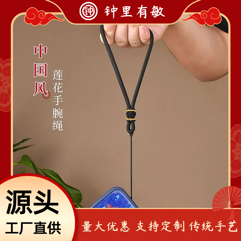 Браслет из веревки с узлом ананаса 15 см для рукоделия, подвеска для автомобиля, DIY браслет, подвеска из бодхи агата, ручная работа из нефрита