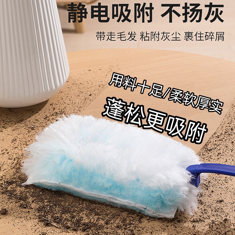Electrostatic Dust Duster Replacement Core Desktop Dust Gap Hair Debris Cleaning Brush Car Household Feather Duster