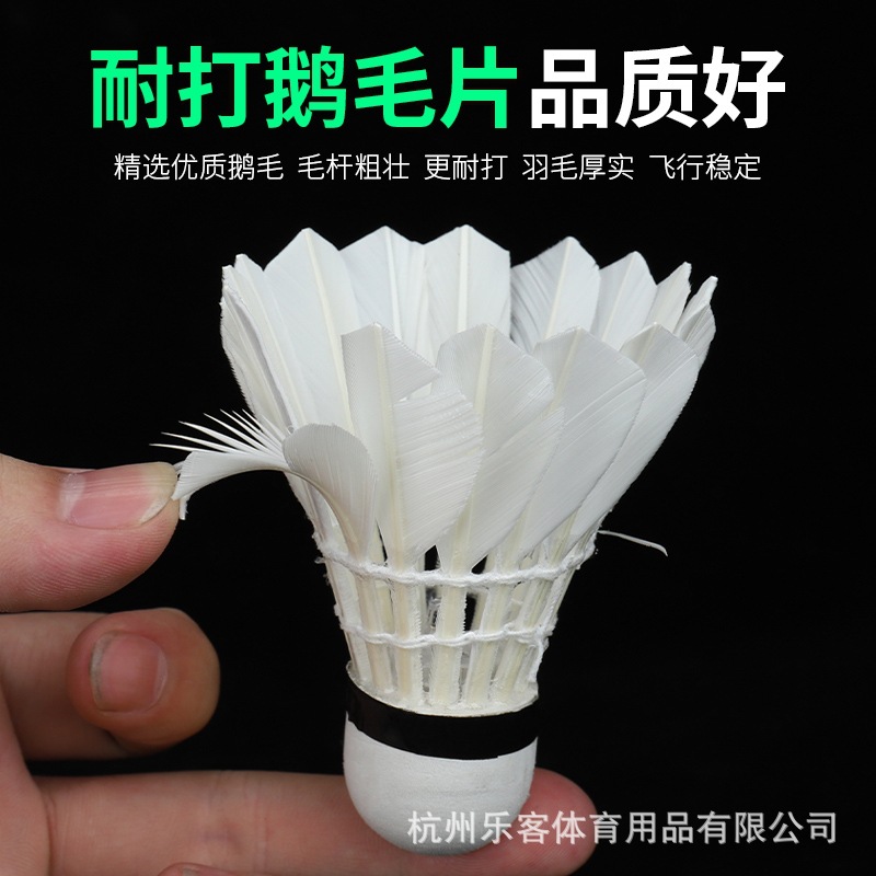 Leke Luminous Badminton Source Manufacturer Ready for Supplier Super Wholesale Bulk Led Light Night Luminous Badminton