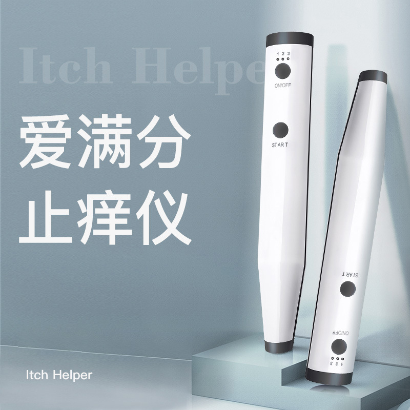 Mosquito Anti-Itch Device for Kidsren, Outdoor Mosquito Anti-Itch Device, Pulse Physical Anti-Itch Device, Rechargeable Portable Constant Temperature Anti-Itch Pen