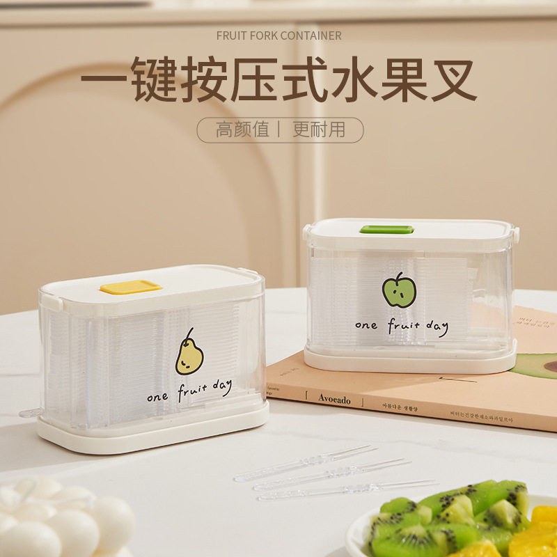 Коробка для фруктовых вилок, многофункциональная коробка для хранения, одноразовая коробка для зубочисток, бамбуковые шпажки с коробкой