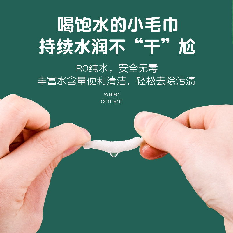 Pet Tear Stain Removal Wipes 150 Pieces Mesh Material Eye Wipes Cleaning Eye Stains Universal Eye Wipes for Dogs and Cats