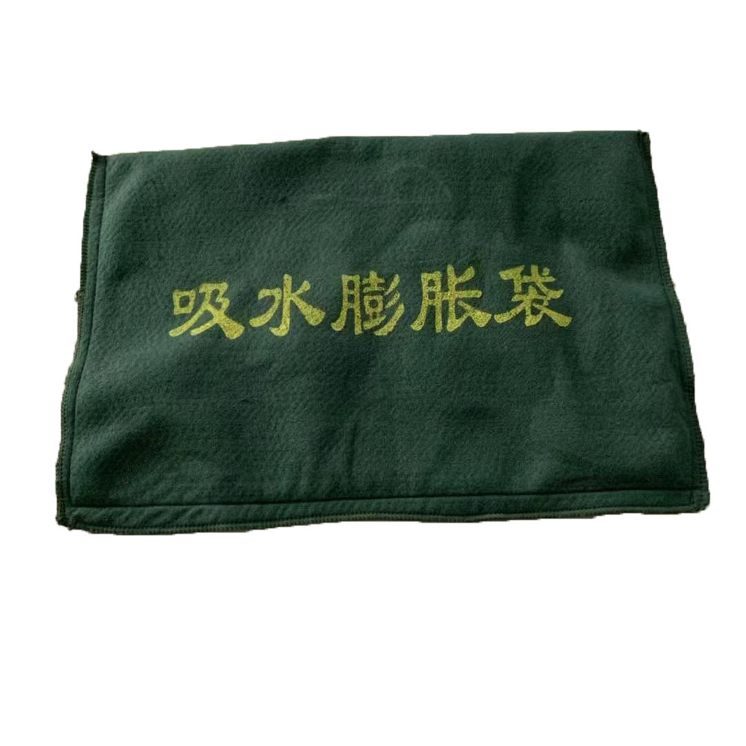 Customized Water-Absorbent Expansion Bag Shopping Mall Emergency Flood-Proof Waterproof Sandbag Fire-Fighting Flood-Proof Sandbag Wholesale Manufacturer Water-Absorbent Expansion Bag