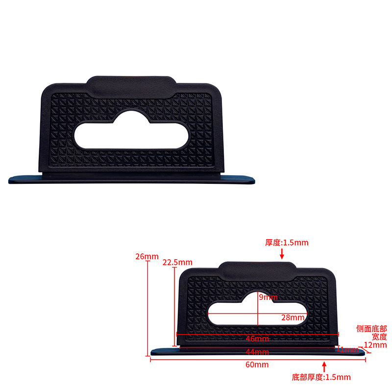 Factory wholesale plastic hook digital 3C electronic product packaging accessories black three-dimensional aircraft buckle