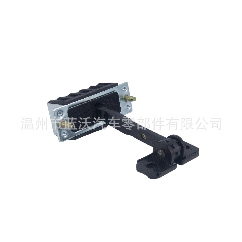 Suitable for Mercedes-Benz W211 S211 2117300116 Rear Door Limiter