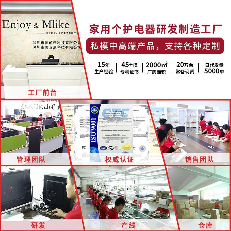 Intelligent Massage Belt Vibration Lazy Fitness Massager Household Charging Hot Compress Multi-function Waist Massager