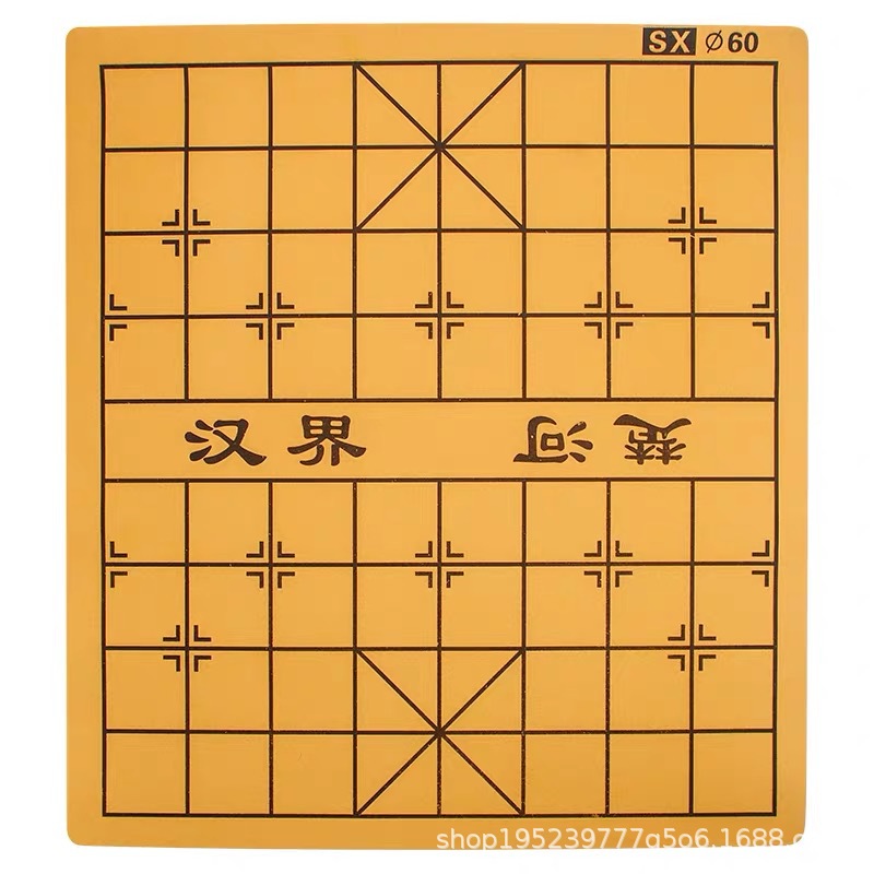 Chinese Chess Go Imitation Leather Chessboard Thickened PU Leather Fabric Fleece Chessboard Student Adult Chessboard Cloth
