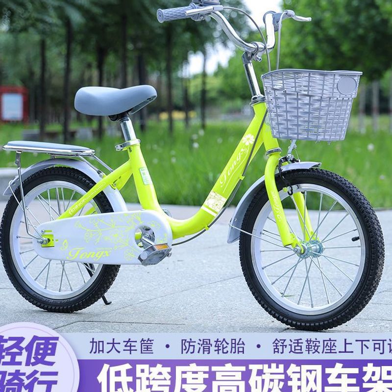 New Kidsren's Bicycle 3-6-7-8-14 Years Old Stroller Princess Bicycle 16- 18-20inch Female Student Bicycle