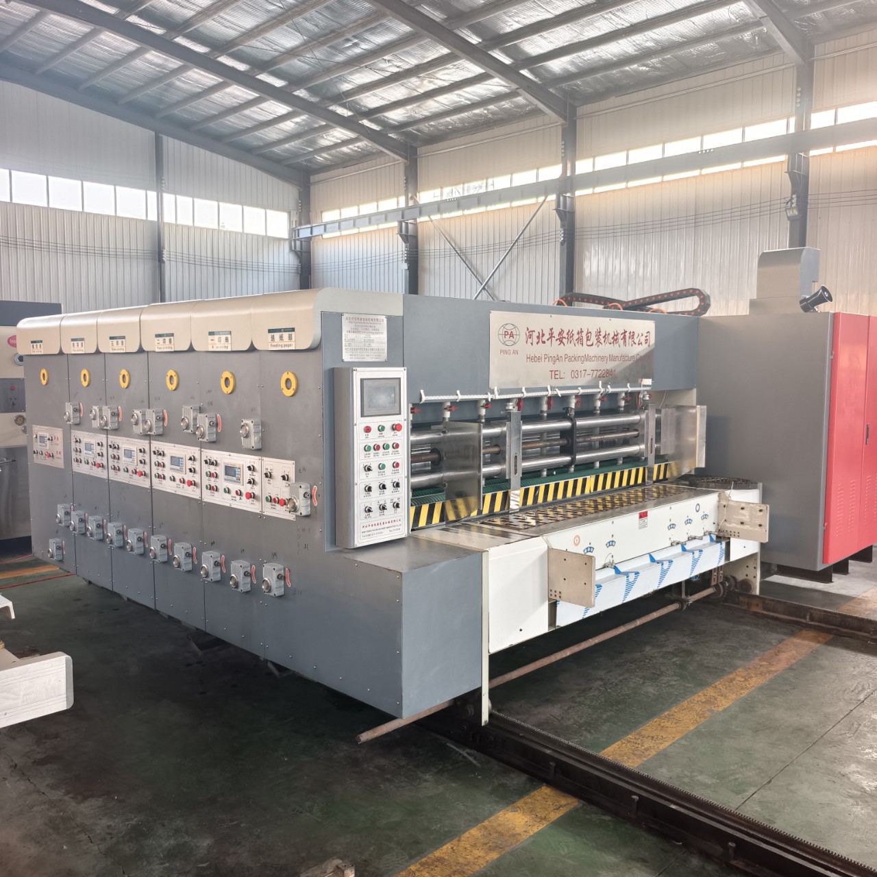 Поставка бывшей в употреблении машины для печати на картоне типа 1424, высокоскоростная, независимый фронтальный край, четырехцветная, цилиндрная печатная машина