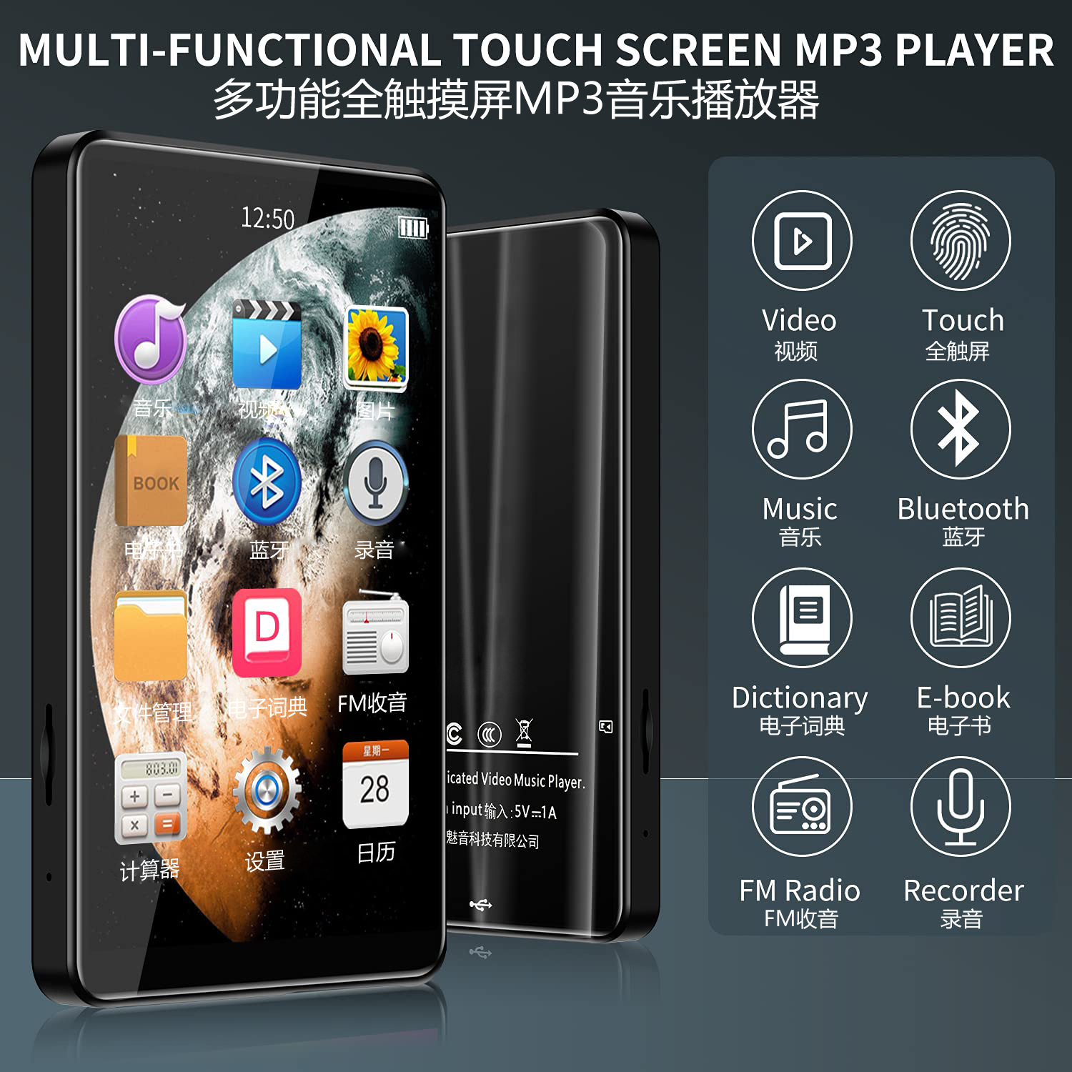 Wholesale 4.0 inch new X20 mp3 mp4 full screen Bluetooth version walkman portable mp5 music player