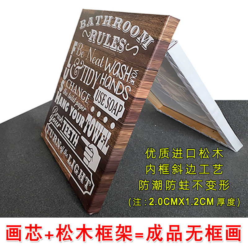 Shenzhen Factory Modern Simple Living Room Decorative Painting Spray-painted Canvas Frameless Core Landscape Hallway Hanging Painting Customization