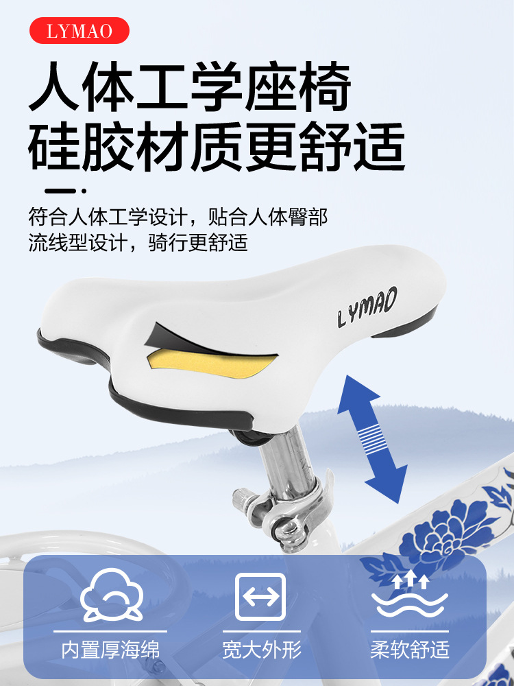 New Kidsren's Bicycles for 3-6-8-Year-Old Boys and Girls, Bicycles for Middle-Aged and Older Kidsren, 12inch 16inch Small Kidsren's Bicycles