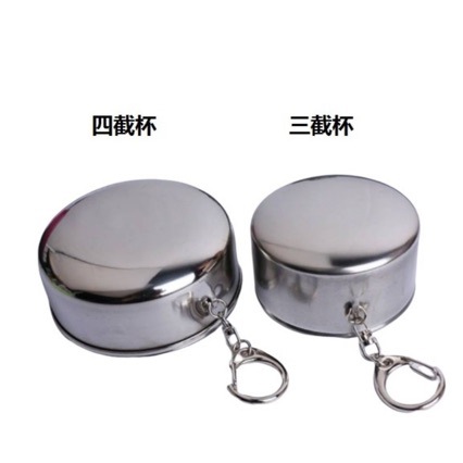 Folding Cup Stainless Steel Camping Portable Telescopic Cup Outdoor Travel Handy Water Cup Creative Internet Celebrity Mini Wine Cup