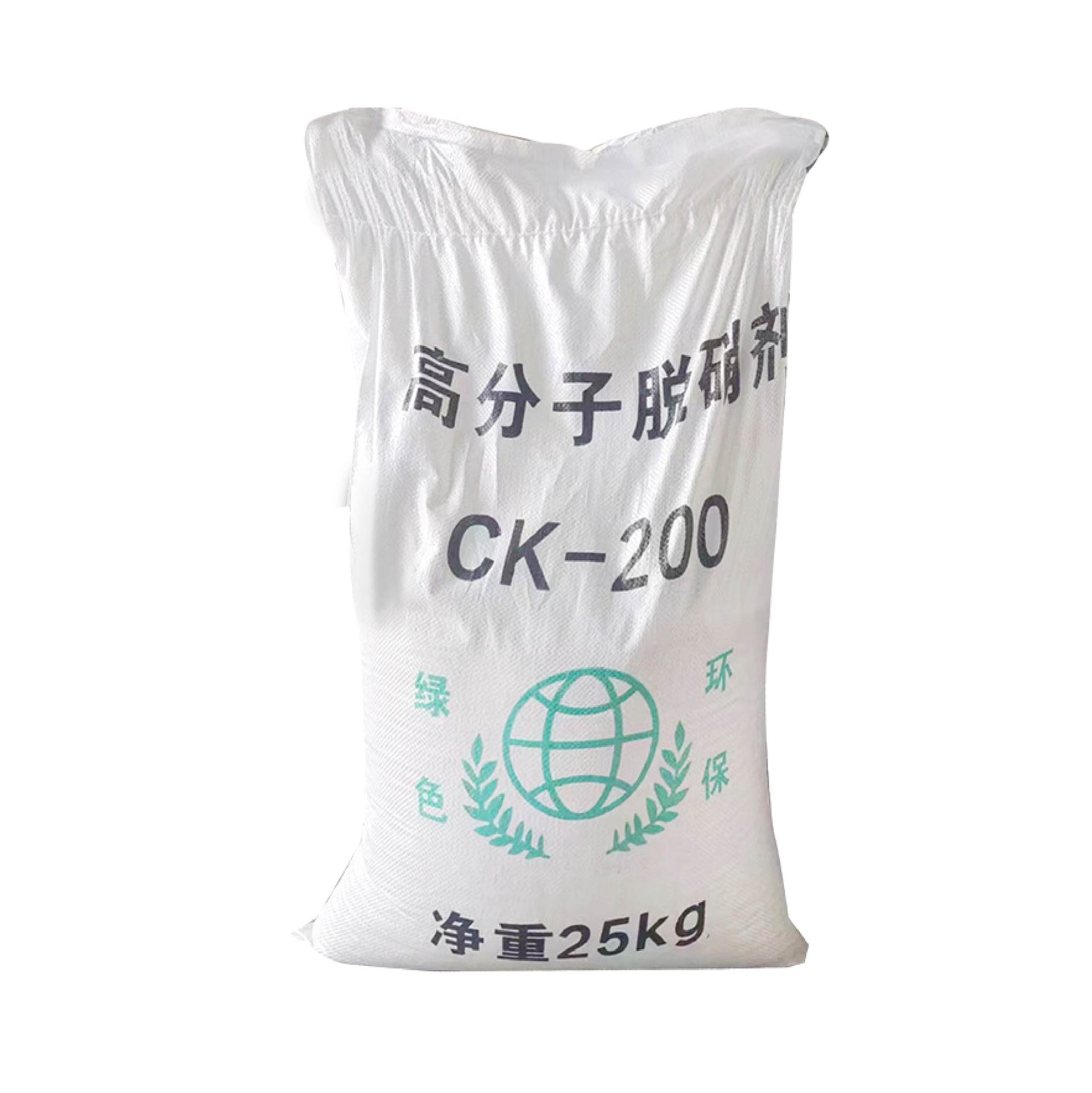 Polymer Denitration Agent Industrial Purifier Exhaust Gas Treatment Desulfurization and Denitration Sewage Treatment Polymer Denitration Agent