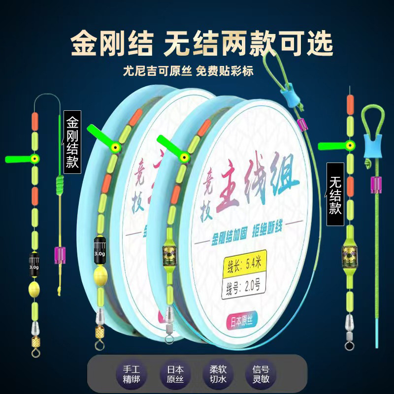 Группа готовых шнуров Pandian с безузловым самозатягивающимся узлом, оптовая продажа