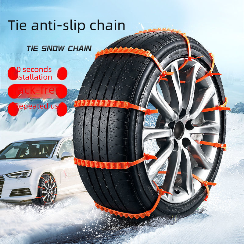 Car anti-skid tie off-road car tire anti-skid chain snow mud emergency relief plastic anti-skid chain factory