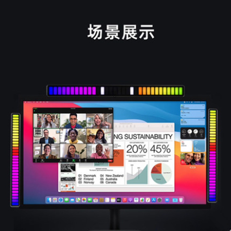 Jiayi Rgb Voice-Controlled Music Colorful Music Pickup Light Black Mobile Phone Bluetooth Remote Control Light and Dark Adjustable Atmosphere Light