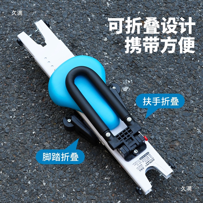 Installation-Free Shared Bicycle Front Child Seat Bicycle Car-Mounted Foldable Child Seat Small Yellow Bicycle Portable