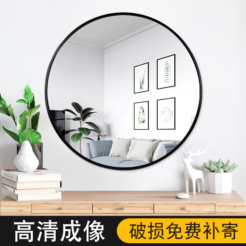 Зеркало из алюминиевого сплава, настенное, для туалета, косметическое зеркало, экспорт