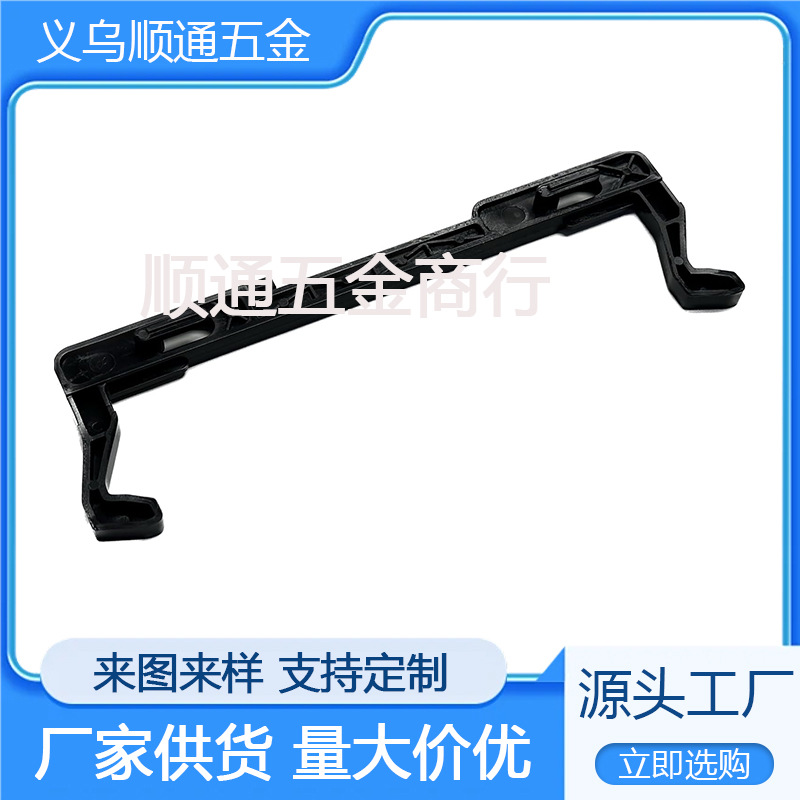 Замок двери для микроволновой печи 5304522796