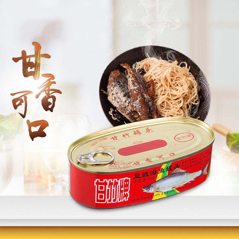 Canned Sweet Tempeh and Mackerel, Convenient Canned Ready-to-eat Canned Seafood Cooked Food, Canned Snacks for Meals
