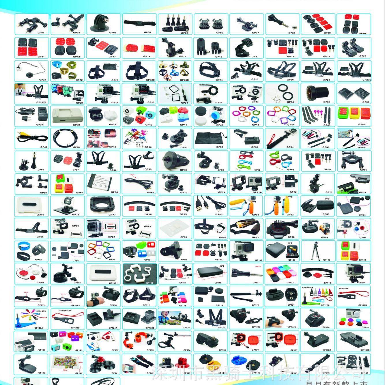 Подходит для gopro 12 Black Knight, оптовая продажа аксессуаров для спортивных камер 11 10 9 8