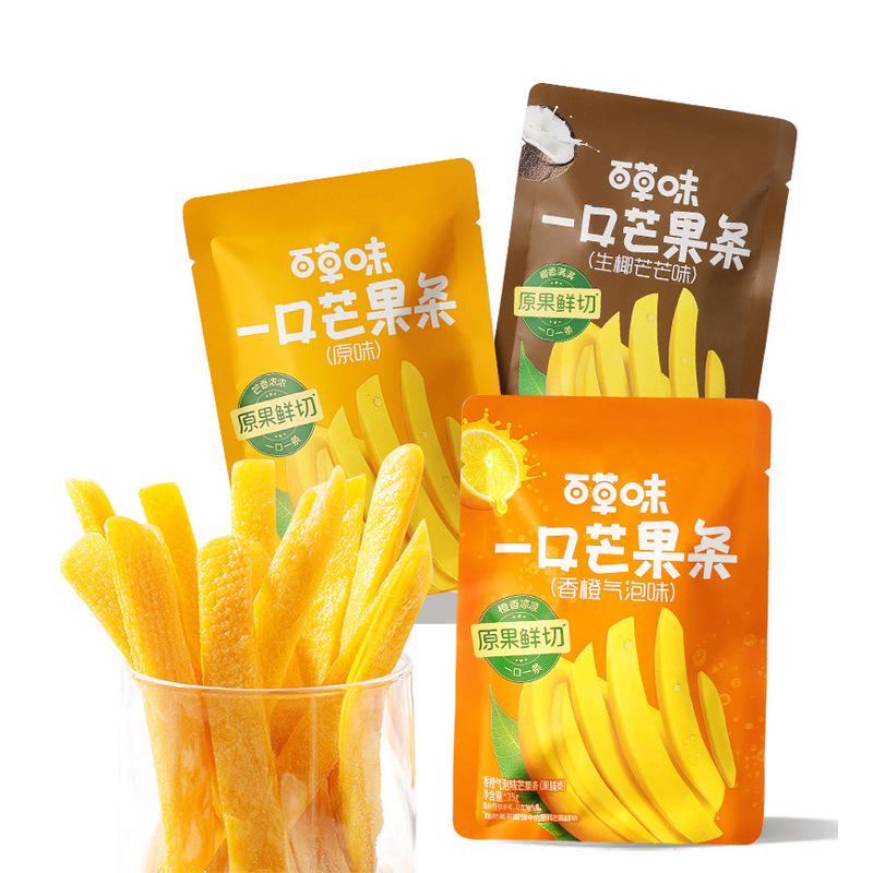 Grass flavor one mouthful mango strip 25g original coconut orange flavor box gauge 70 packaging dried fruit preserved snack