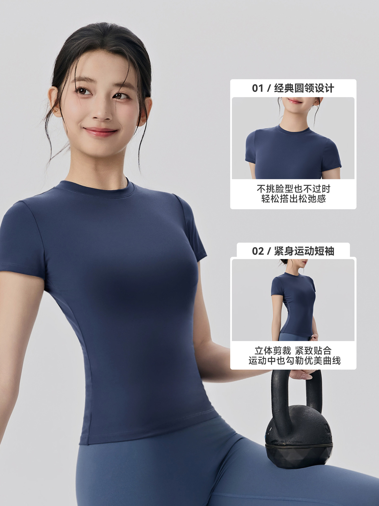 Spring and Summer Yoga Wear Short-Sleeved Nude Tight Slimming Look Fitness Wear Women's Outdoor Pilates Running Training Sports T-Shirt